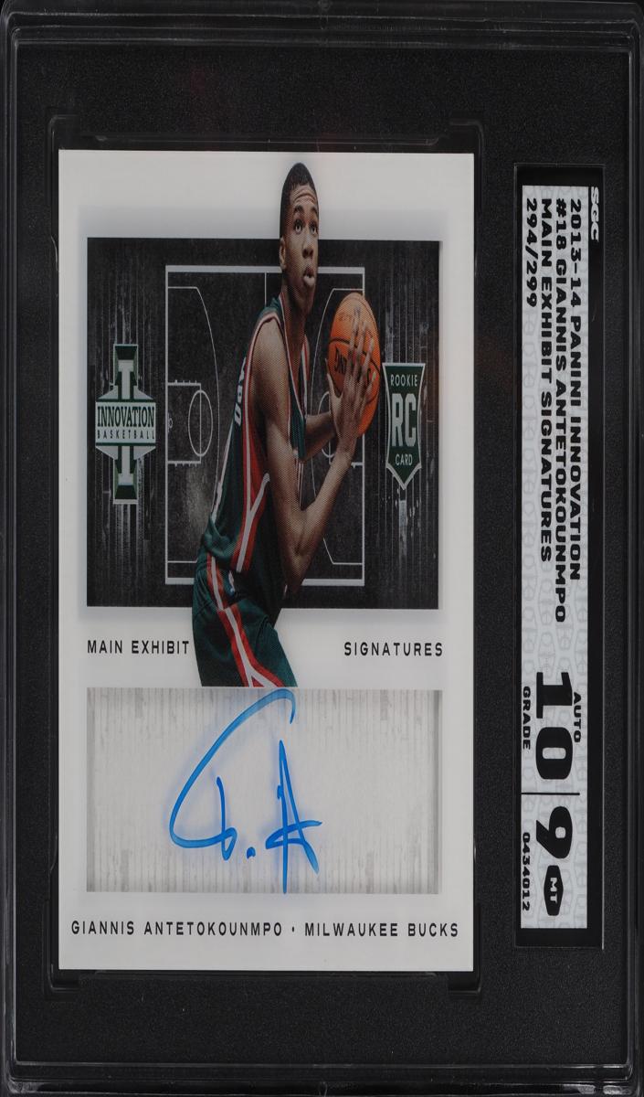 2013 Panini Innovation Basketball Giannis Antetokounmpo #18